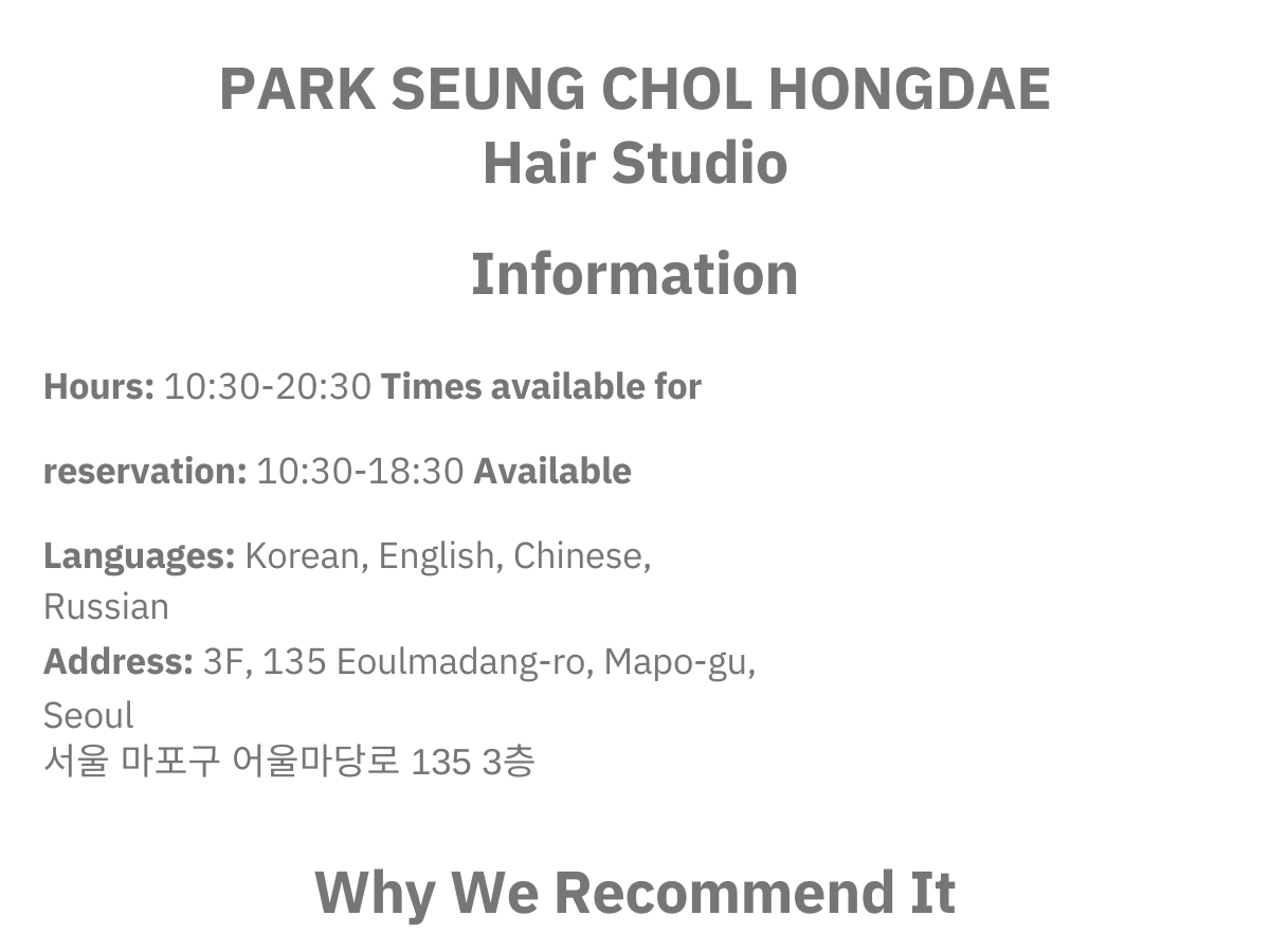 PARK SEUNG CHOL HONGDAE