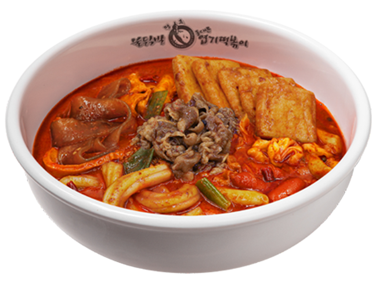 Mala Tteokbokki