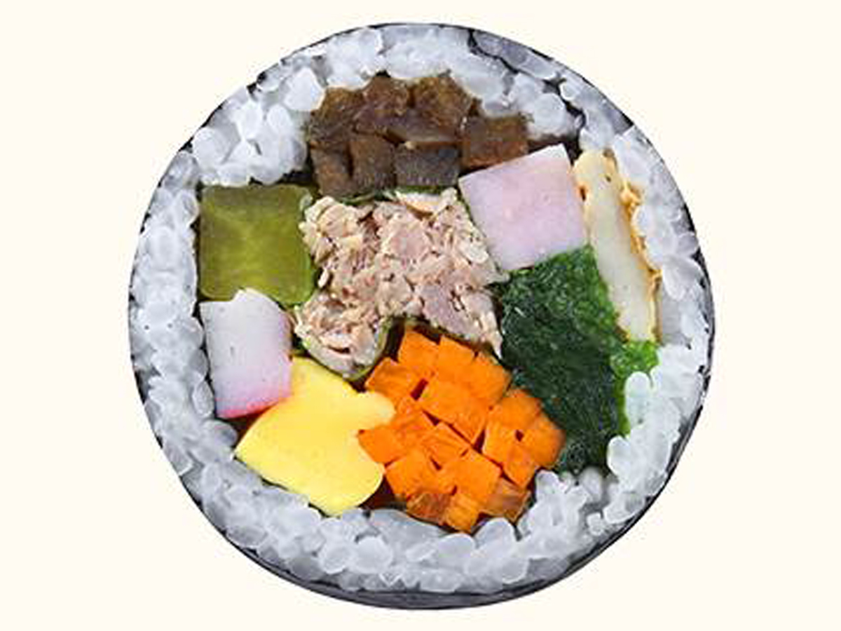 Tuna Gimbap