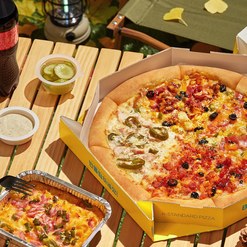 Banolim Pizza - Pizza Delivery