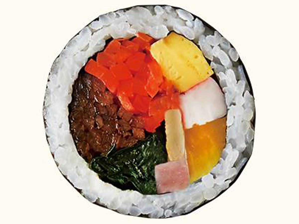 Gimgane Gimbap