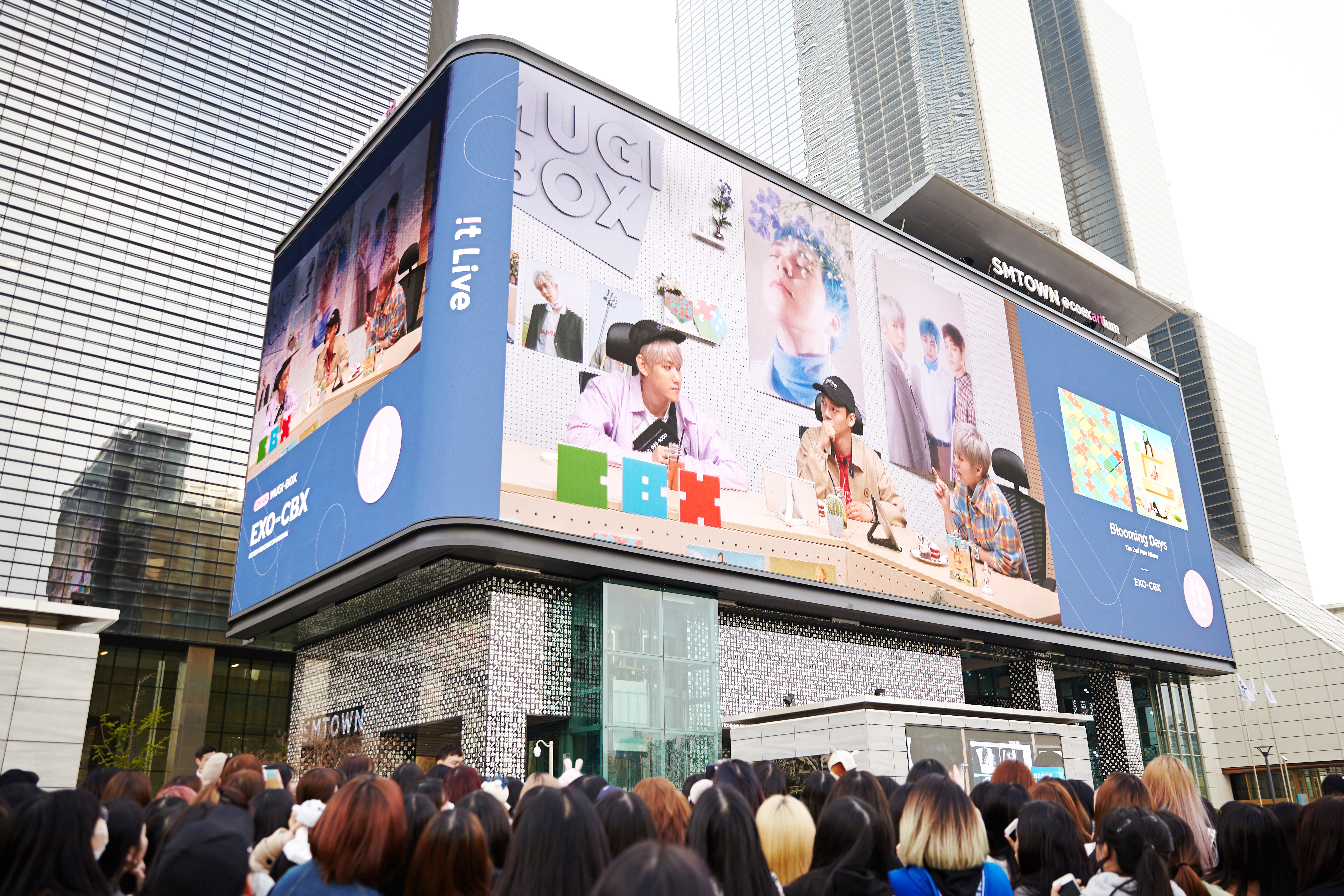 Smtown Museum 30% Discount