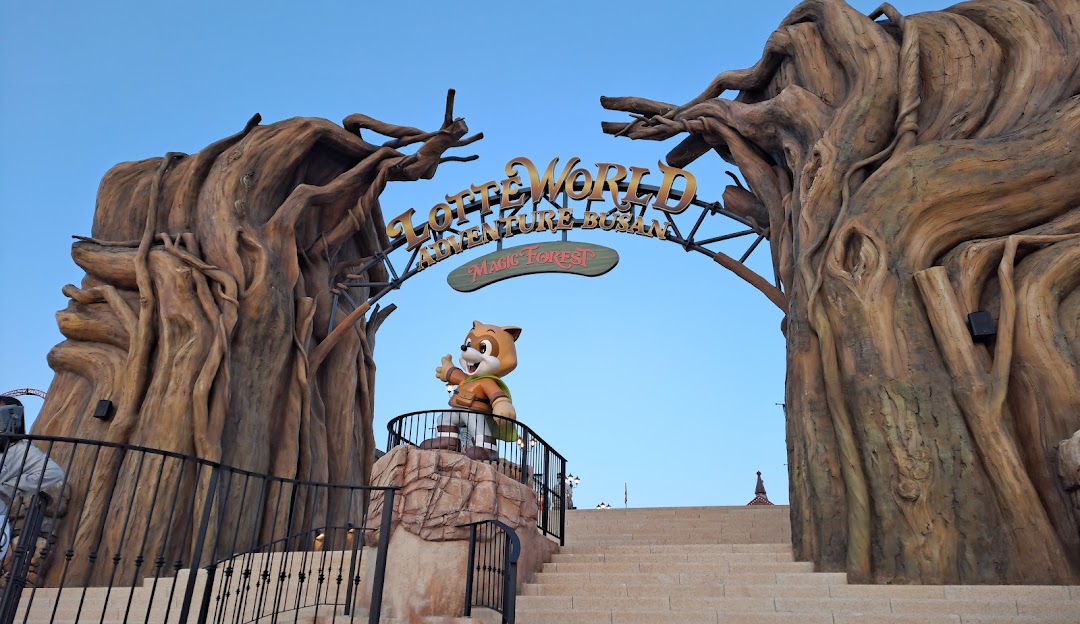 Lotte World Adventure Busan 10% Discount