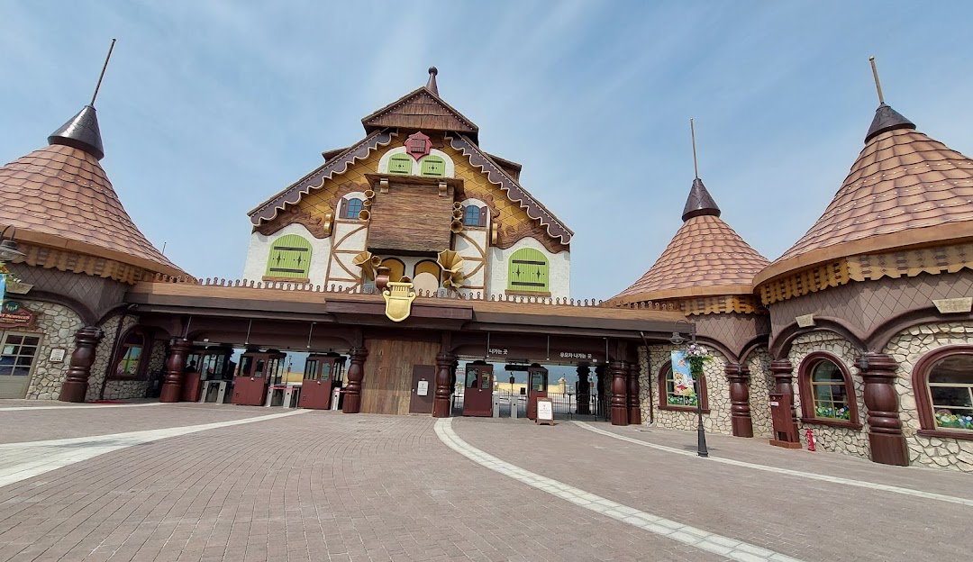 Lotte World Adventure Busan 10% Discount