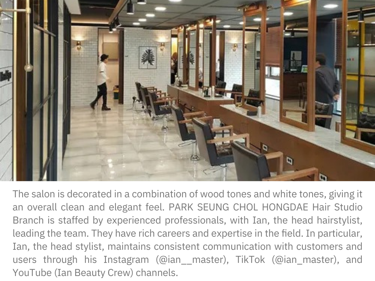 PARK SEUNG CHOL HONGDAE