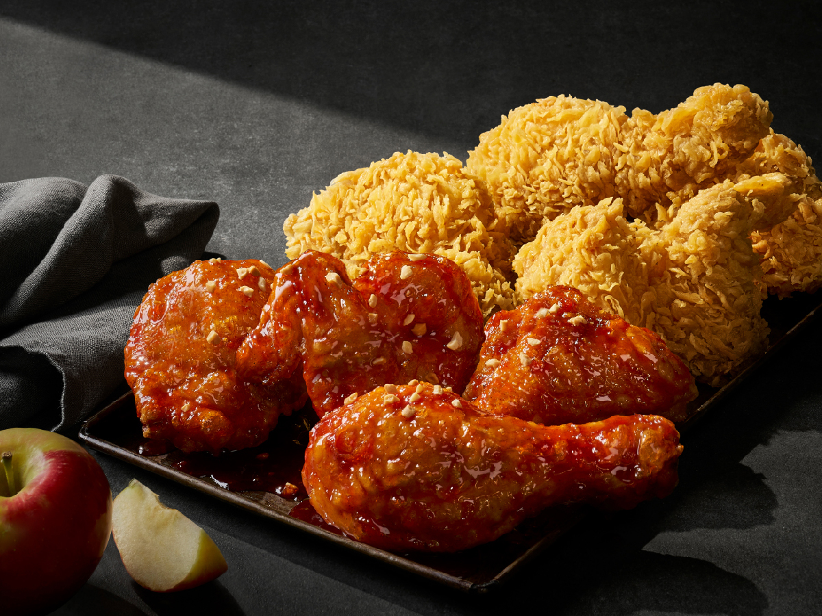 Half/Half (Golden Olive + Spicy)