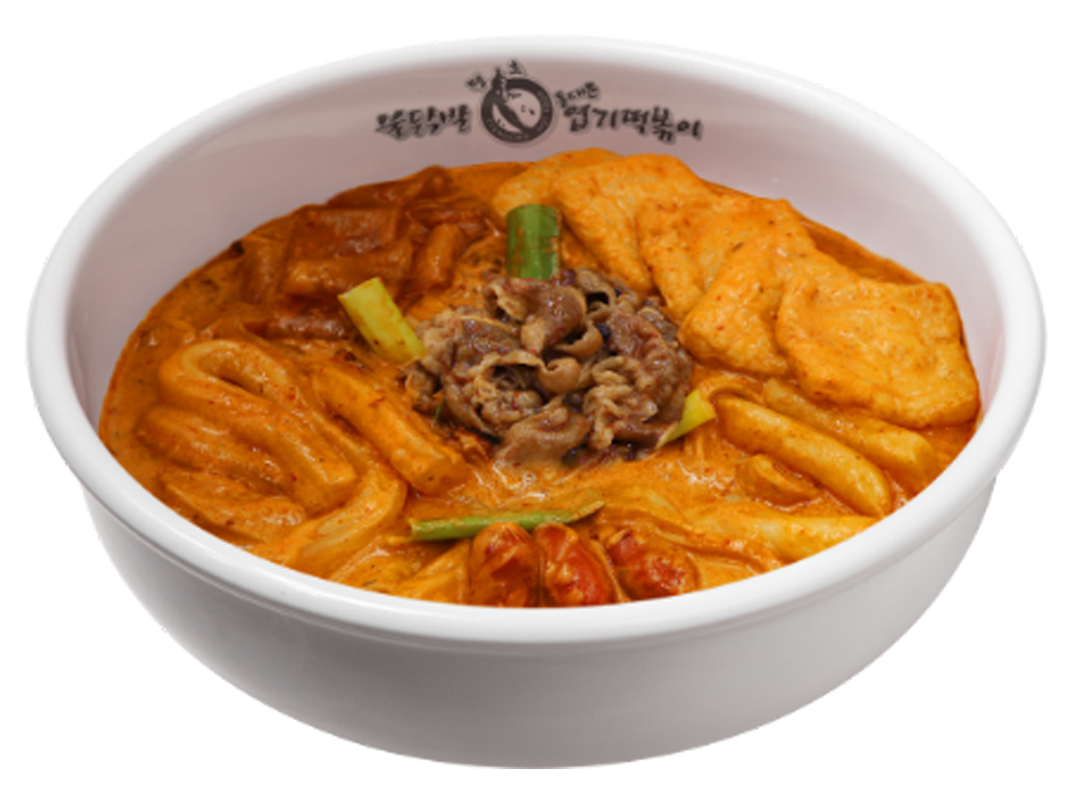 Mala Rose Tteokbokki