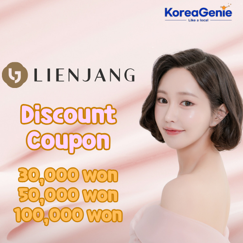 Lienjang Hongdae Discount Coupon