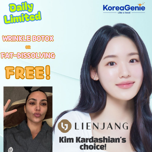 Kim Kardashian's choice! Free Botox treatment!