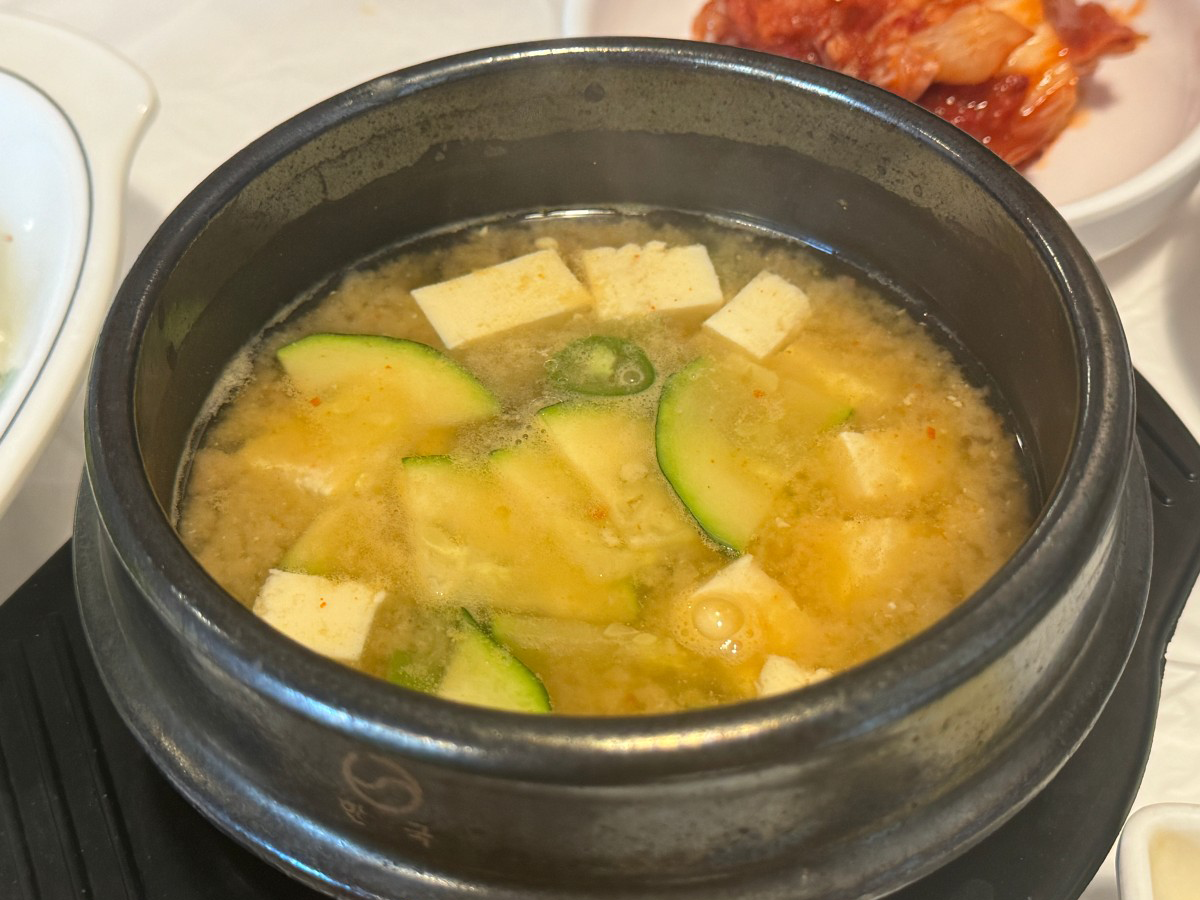 Korean BBQ Restaurant