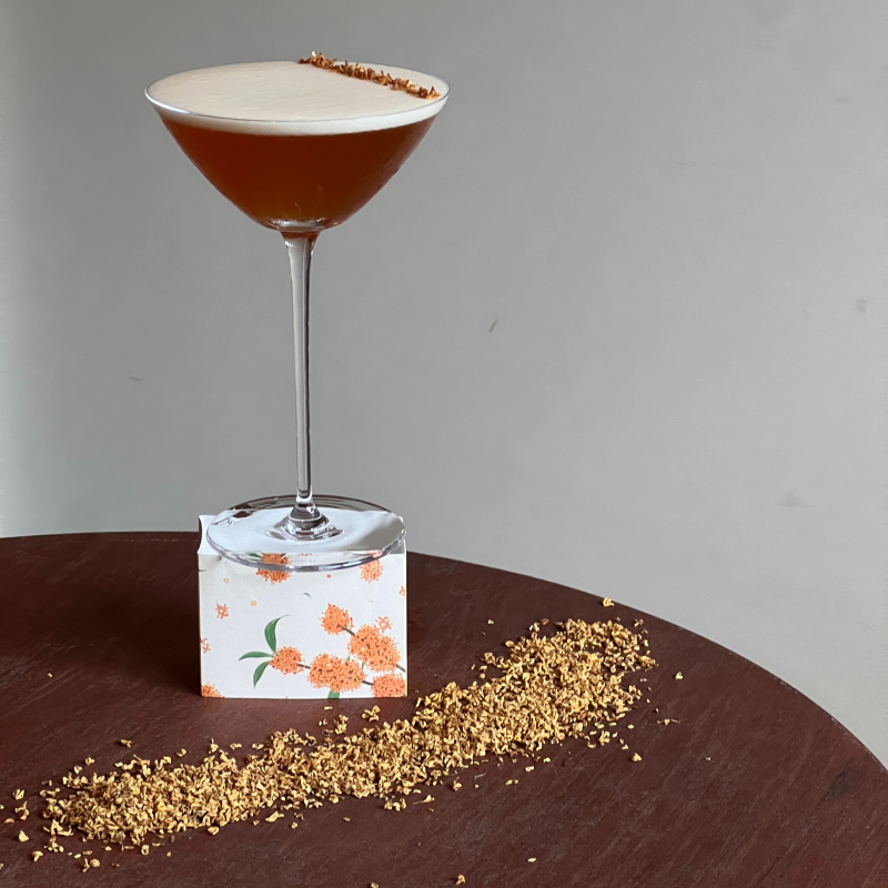 Signiture Cocktail