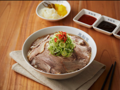 Rice Noodle Soup